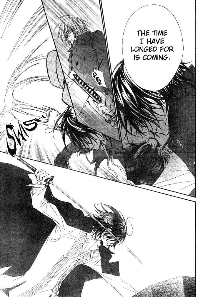 Read Vampire Knight Manga Online