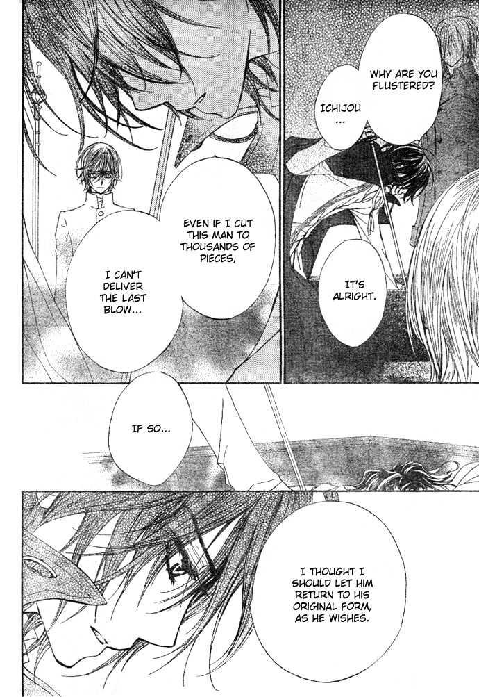 Read Vampire Knight Manga Online