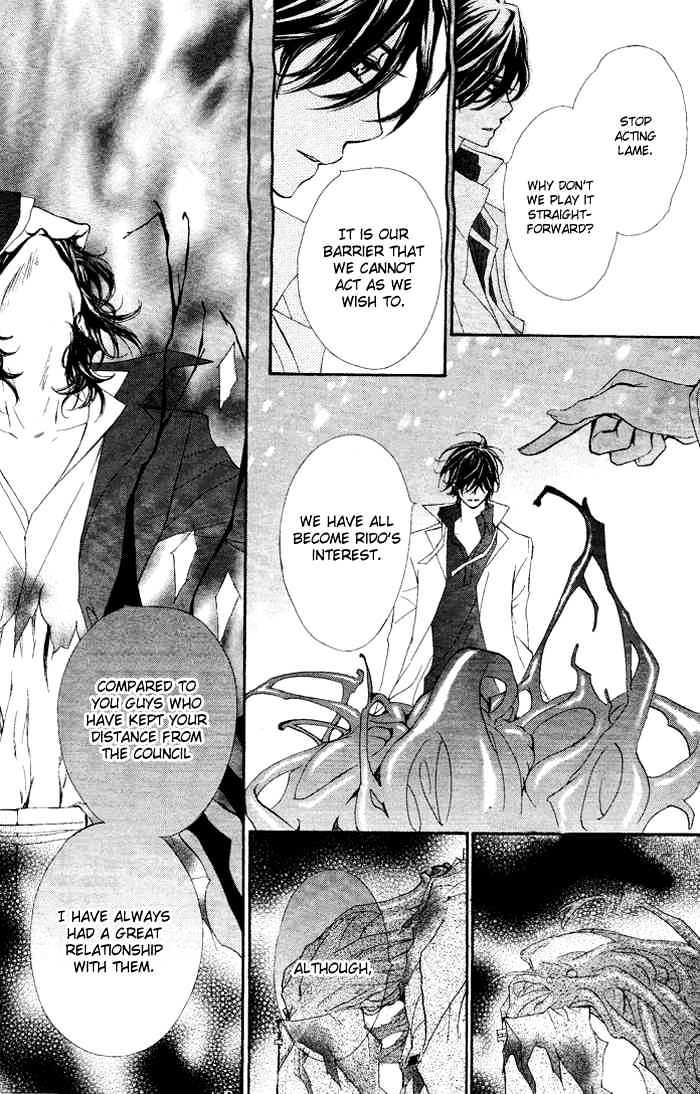 Read Vampire Knight Manga Online