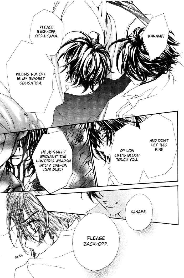 Read Vampire Knight Manga Online