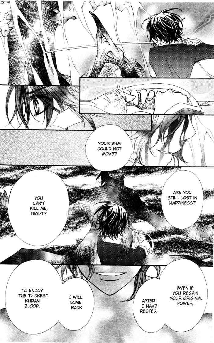 Read Vampire Knight Manga Online