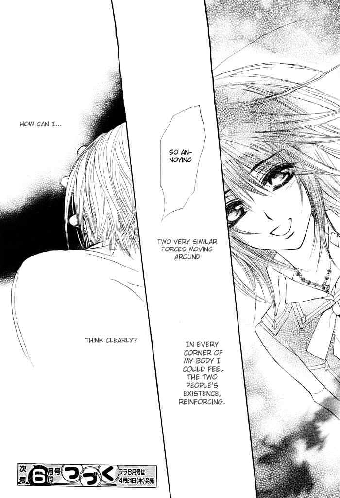 Read Vampire Knight Manga Online