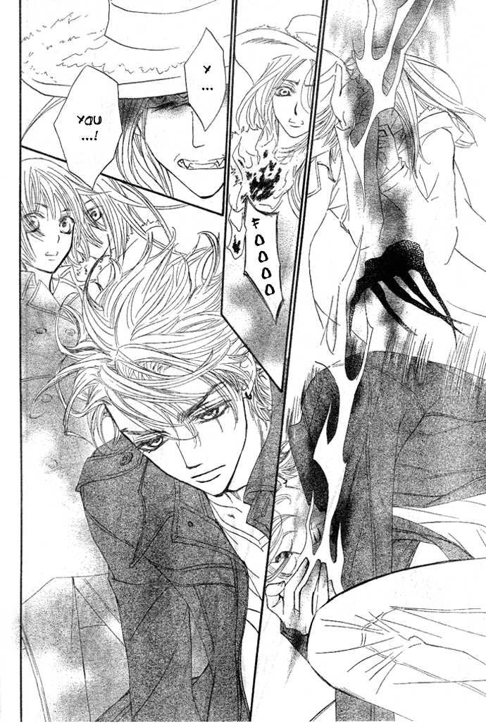 Read Vampire Knight Manga Online
