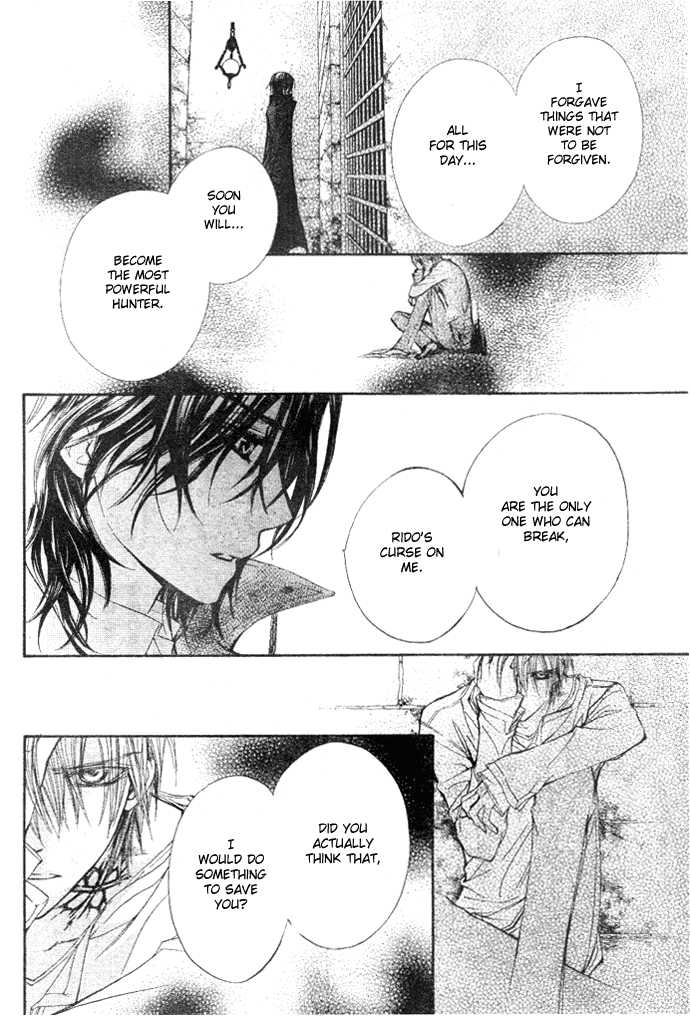 Read Vampire Knight Manga Online