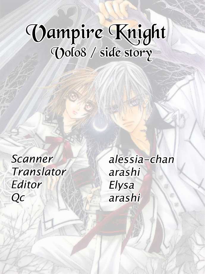 Read Vampire Knight Manga Online