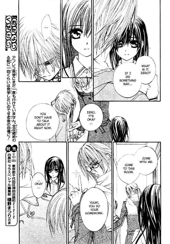 Read Vampire Knight Manga Online