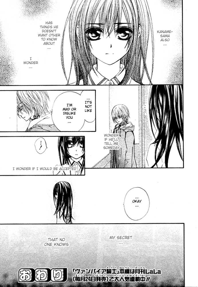 Read Vampire Knight Manga Online