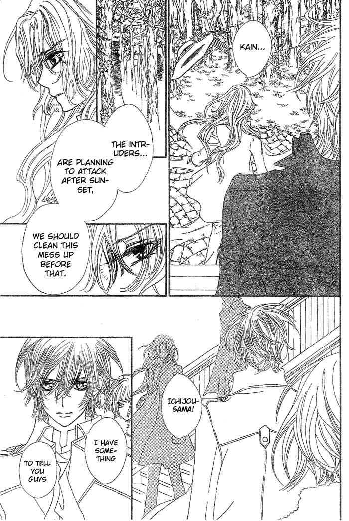 Read Vampire Knight Manga Online