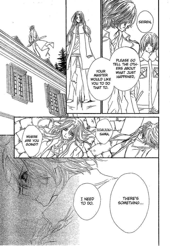 Read Vampire Knight Manga Online