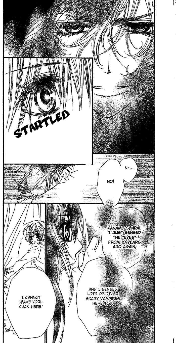 Read Vampire Knight Manga Online