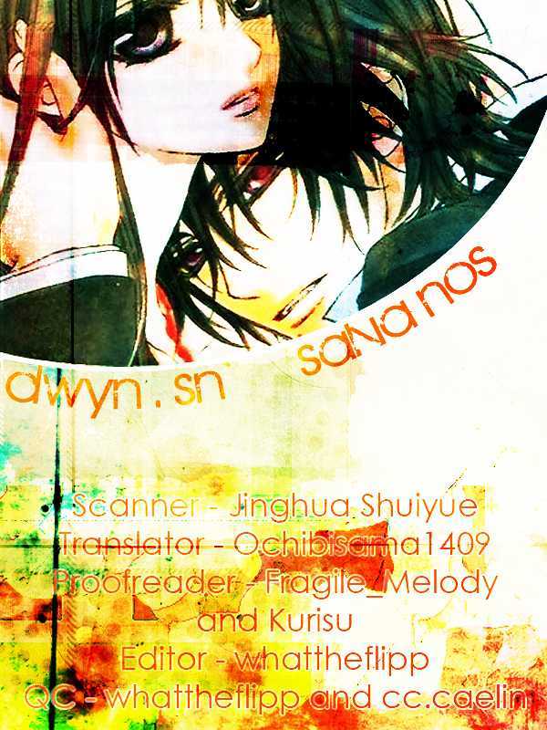 Read Vampire Knight Manga Online
