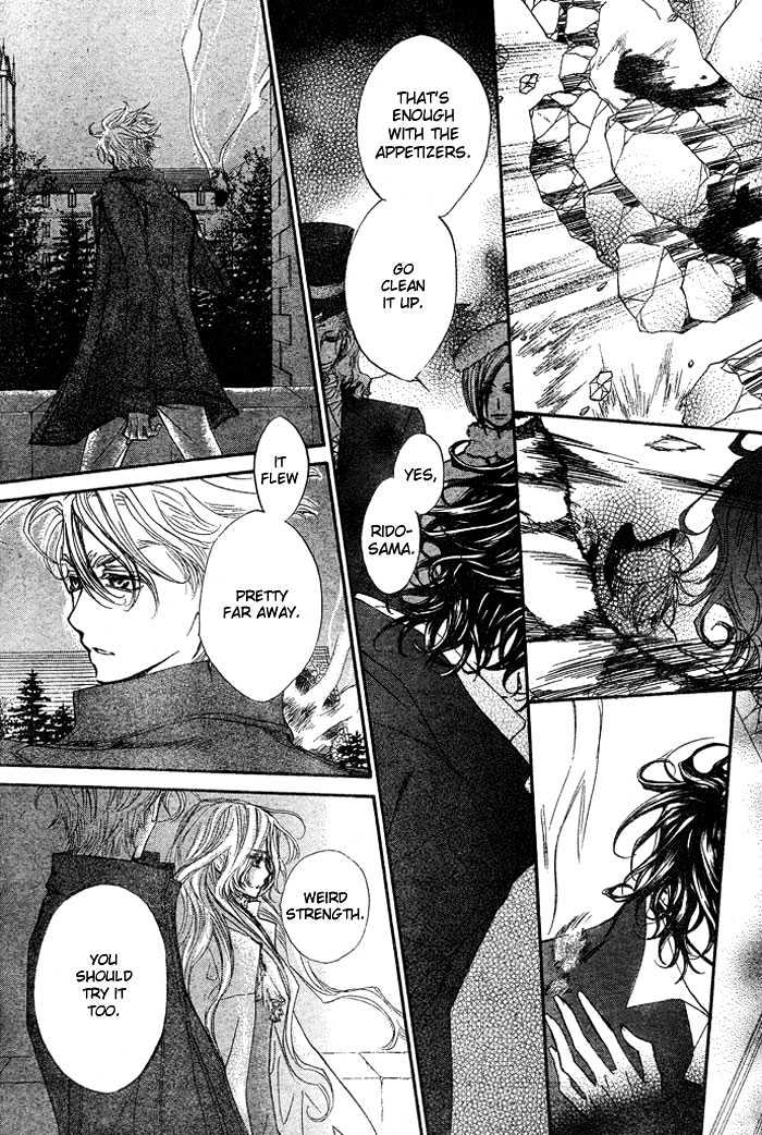 Read Vampire Knight Manga Online