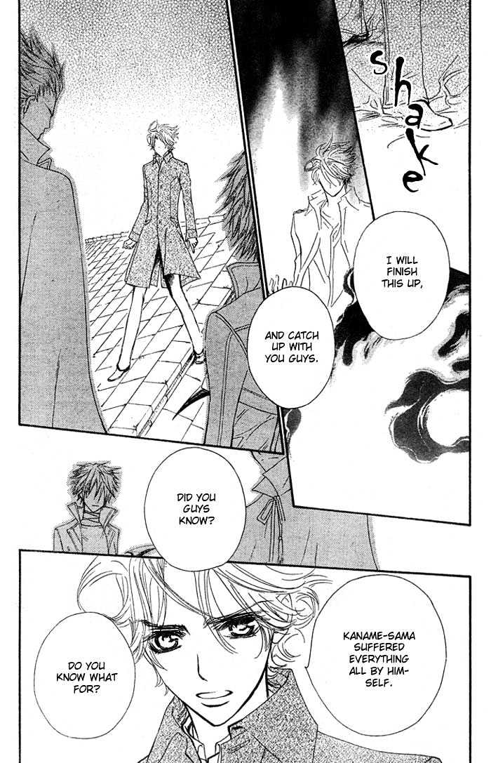Read Vampire Knight Manga Online