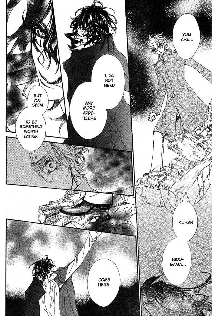 Read Vampire Knight Manga Online