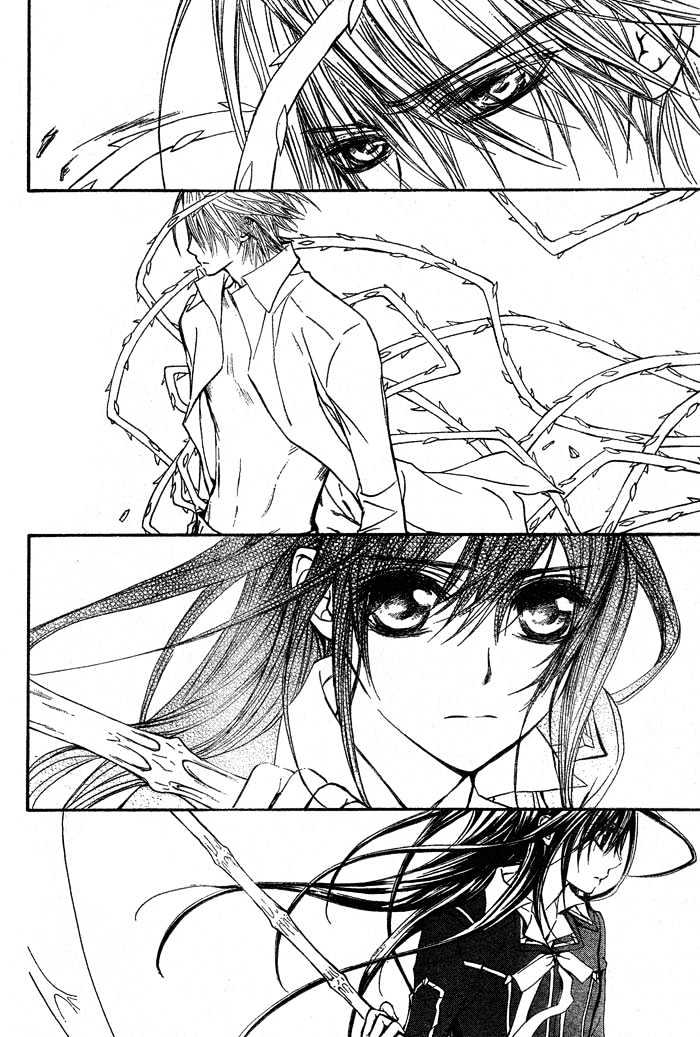 Read Vampire Knight Manga Online