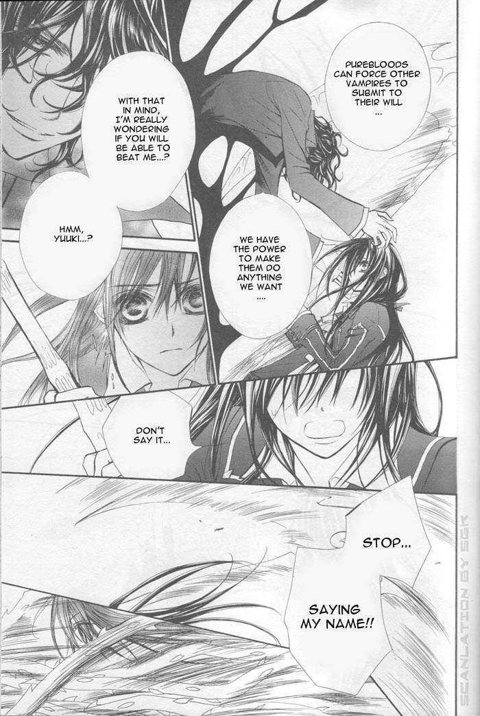 Read Vampire Knight Manga Online
