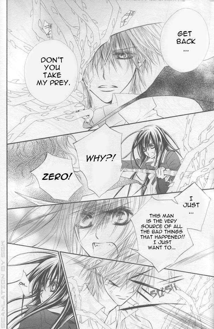 Read Vampire Knight Manga Online