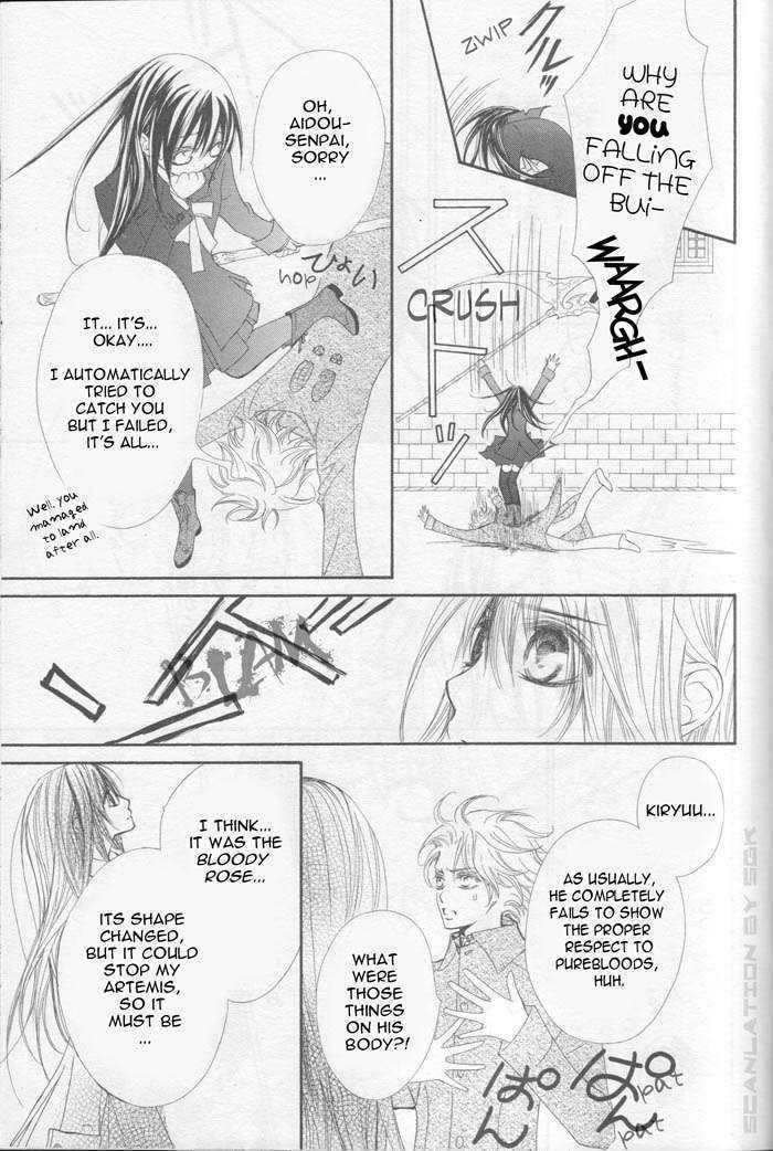 Read Vampire Knight Manga Online