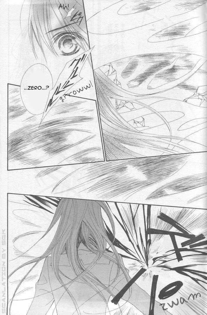 Read Vampire Knight Manga Online