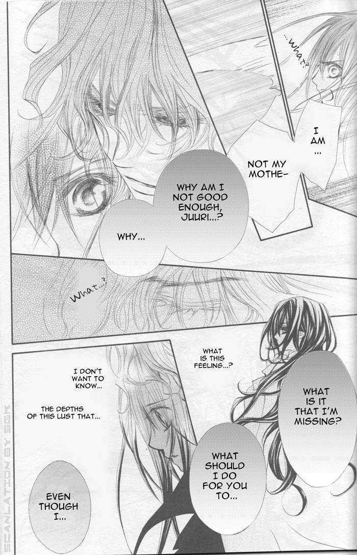 Read Vampire Knight Manga Online
