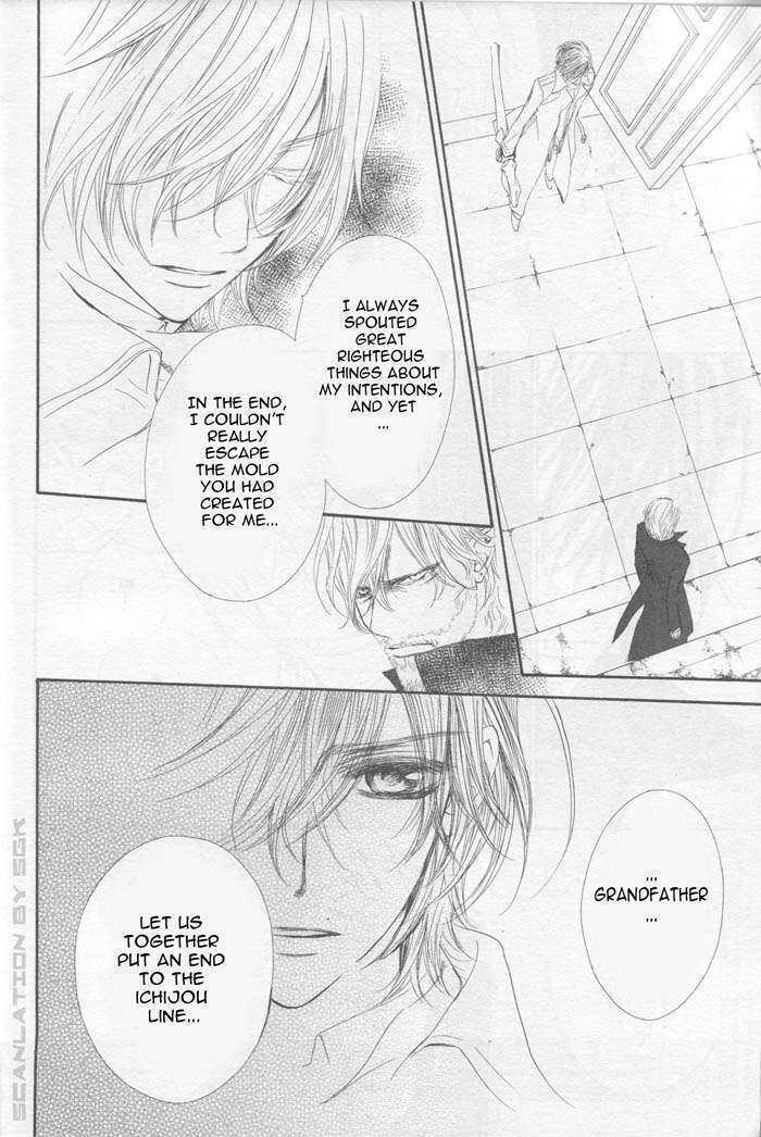 Read Vampire Knight Manga Online