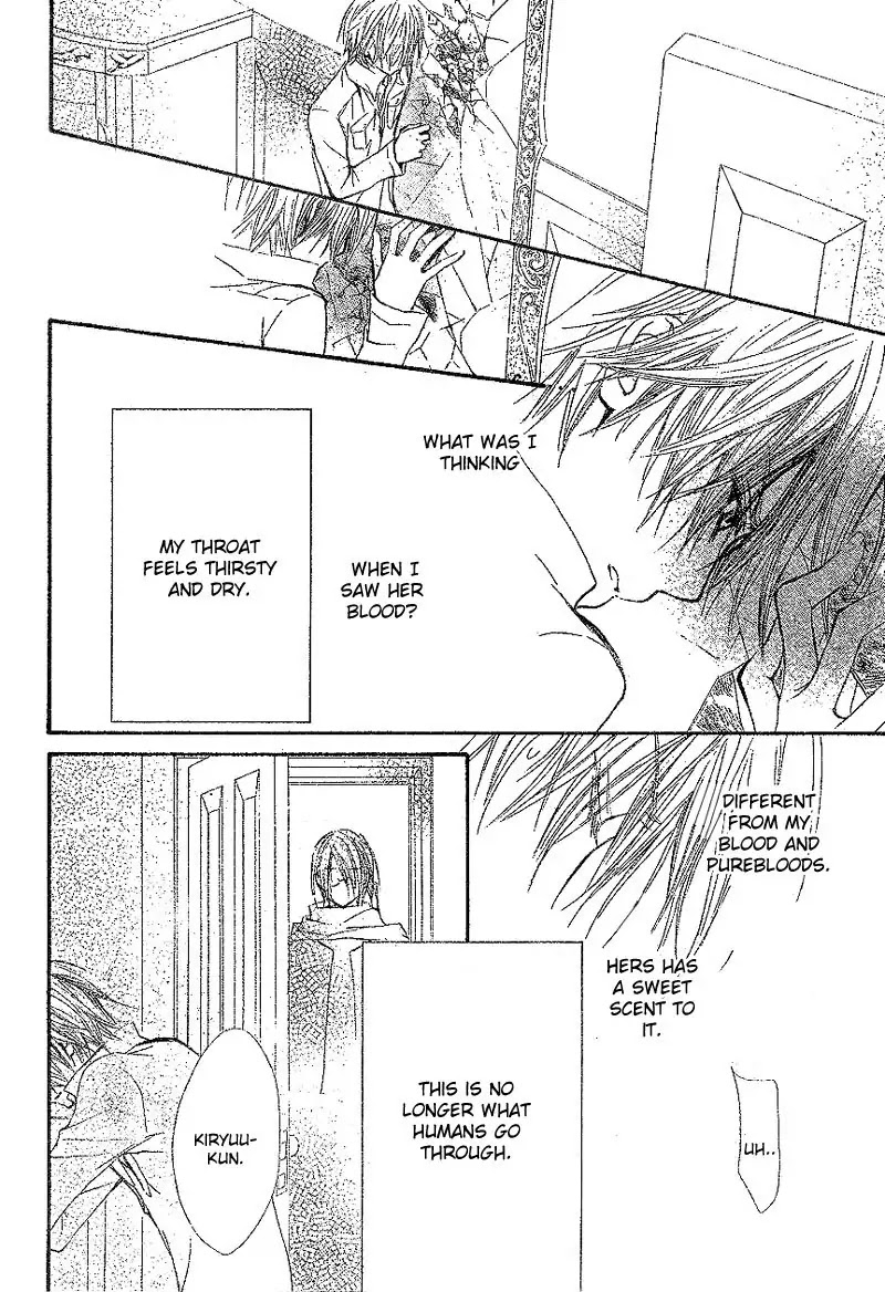 Read Vampire Knight Manga Online