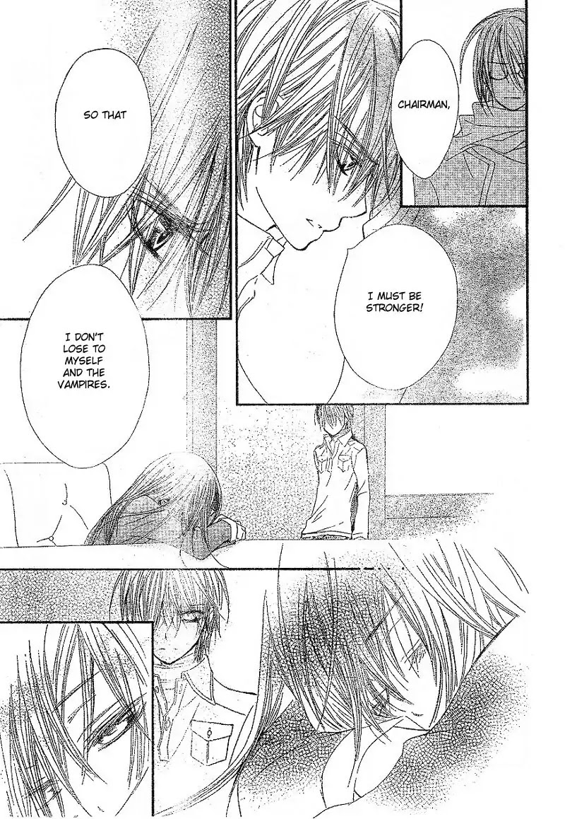 Read Vampire Knight Manga Online