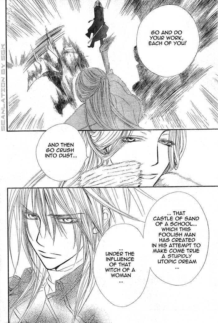 Read Vampire Knight Manga Online
