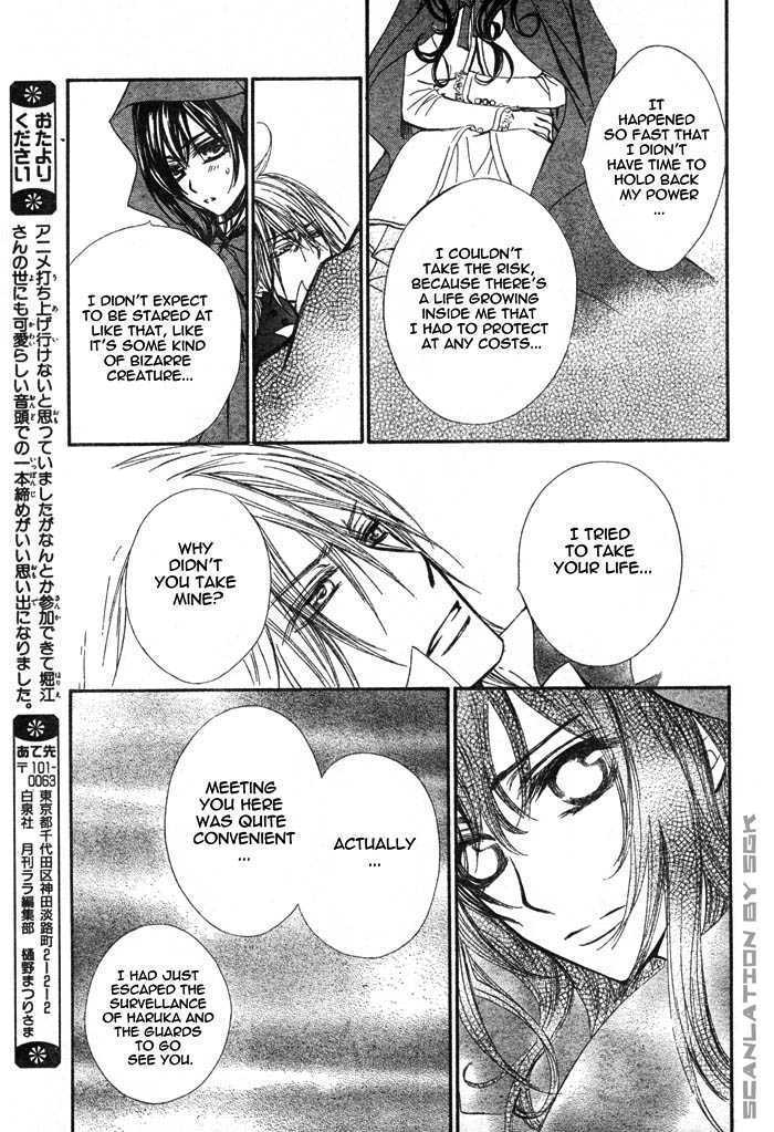 Read Vampire Knight Manga Online