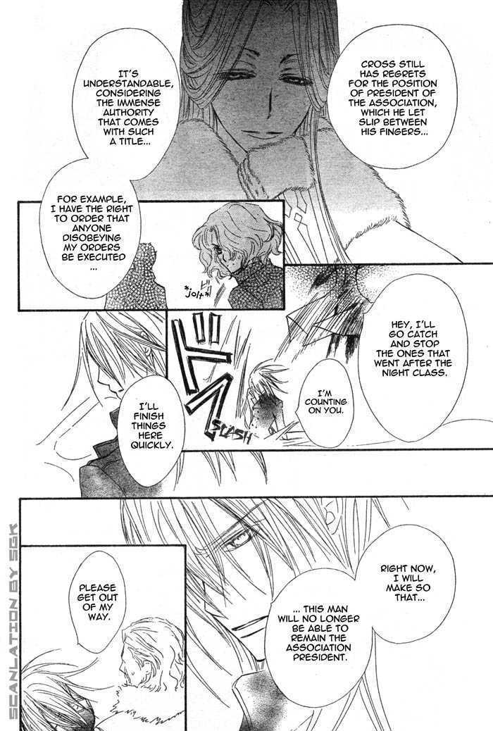 Read Vampire Knight Manga Online