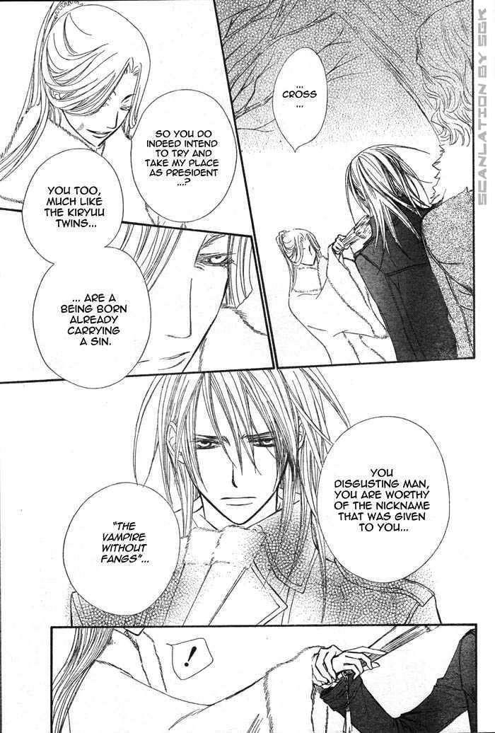 Read Vampire Knight Manga Online