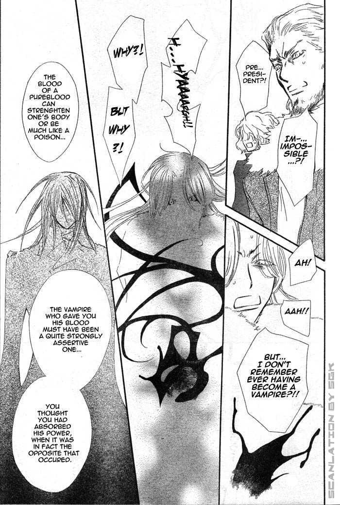 Read Vampire Knight Manga Online