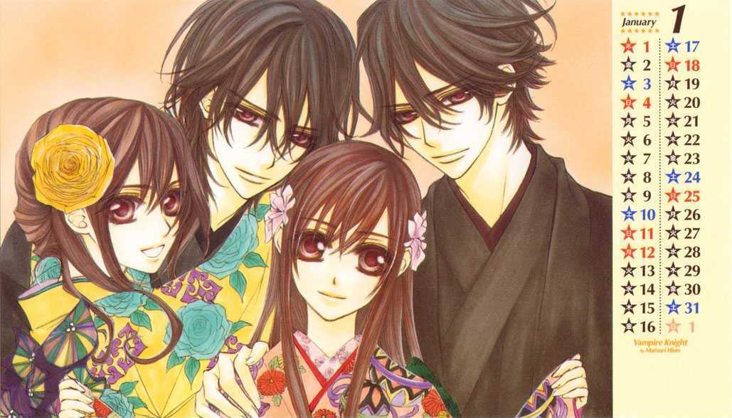 Read Vampire Knight Manga Online