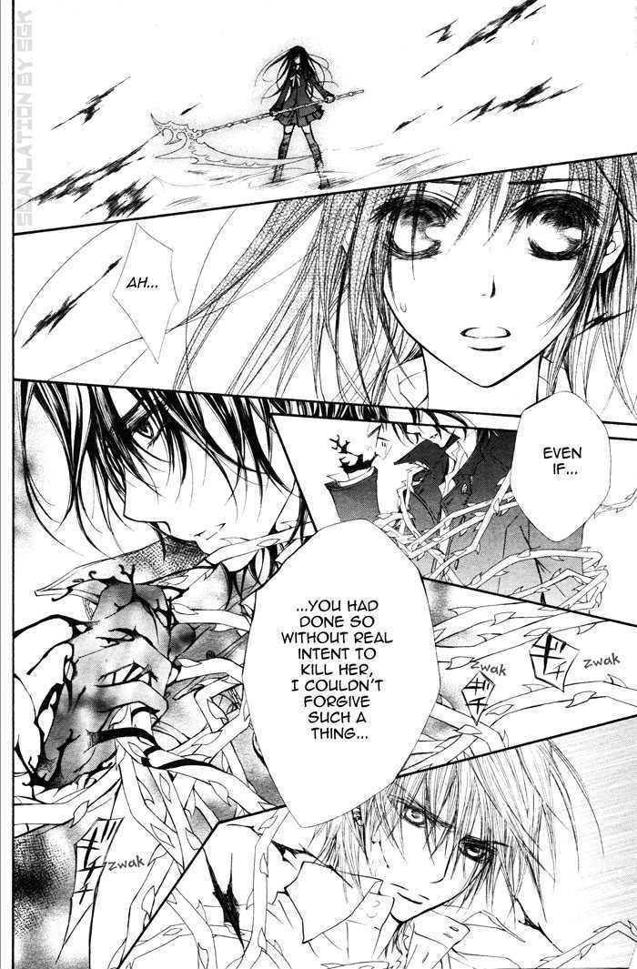Read Vampire Knight Manga Online