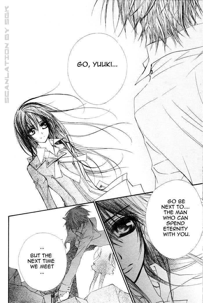 Read Vampire Knight Manga Online