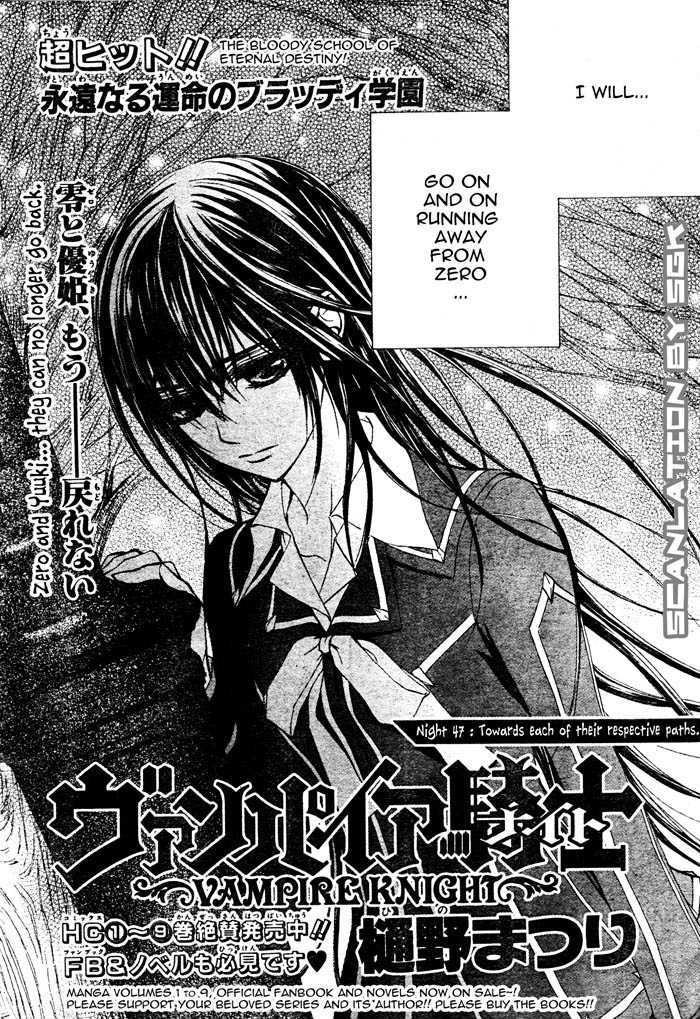 Read Vampire Knight Manga Online