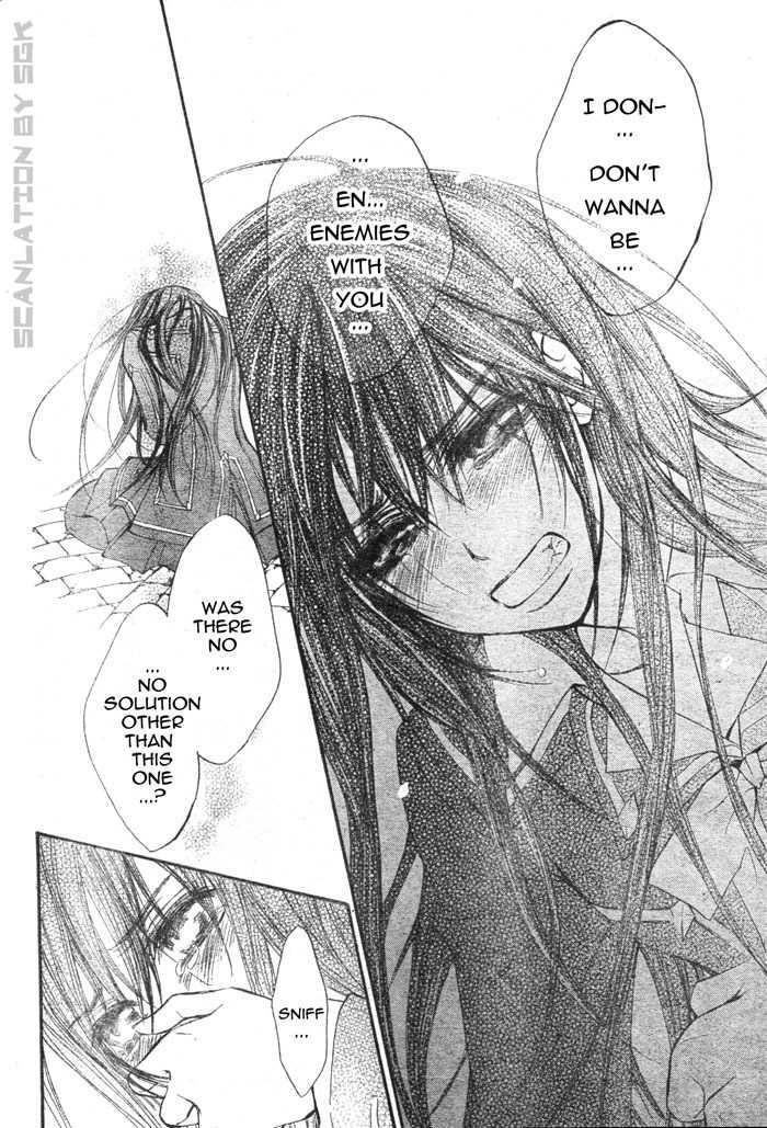 Read Vampire Knight Manga Online