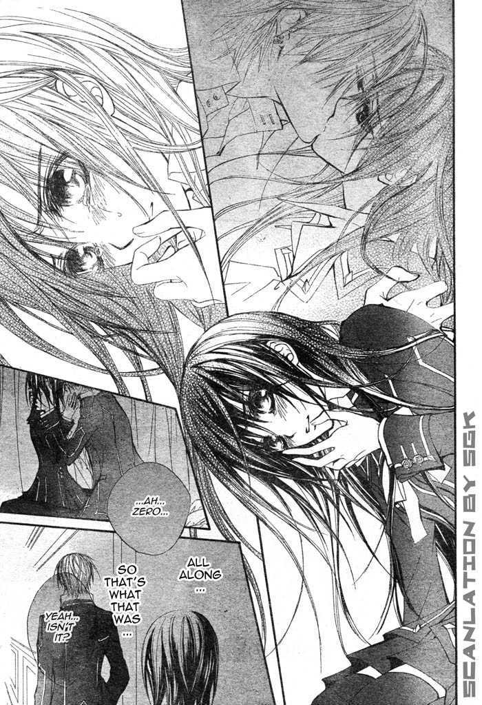 Read Vampire Knight Manga Online