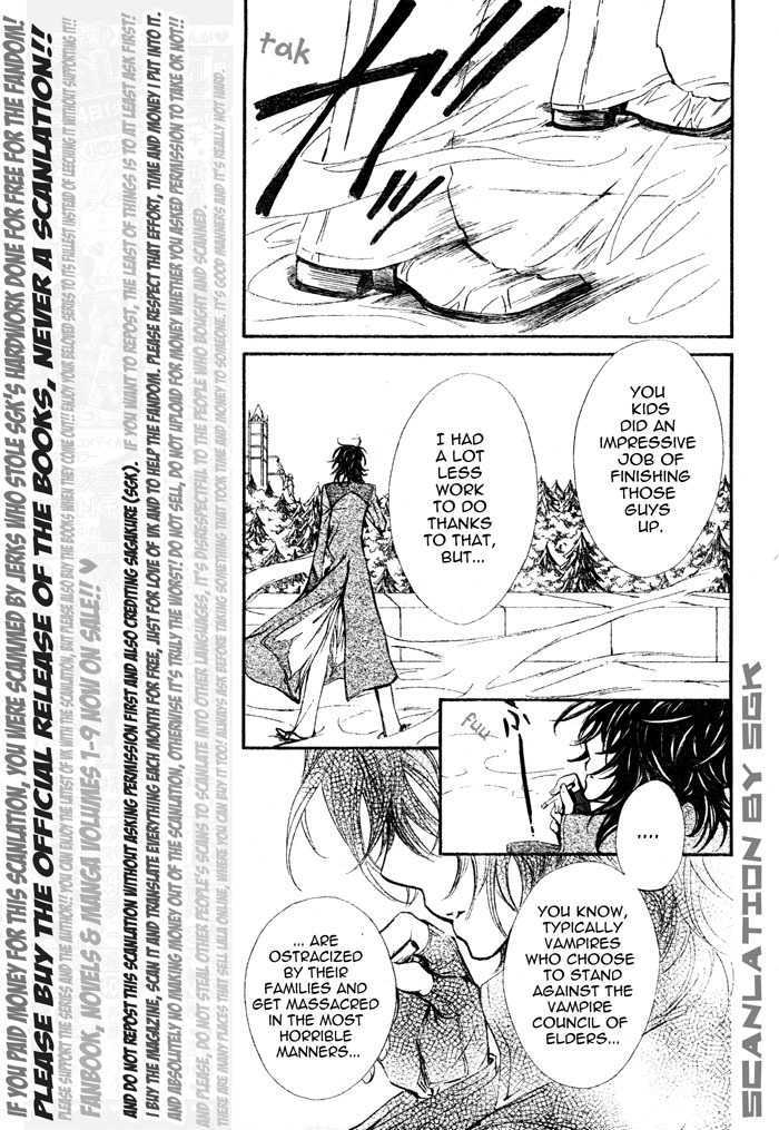 Read Vampire Knight Manga Online