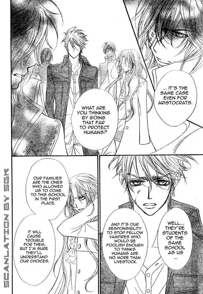 Read Vampire Knight Manga Online