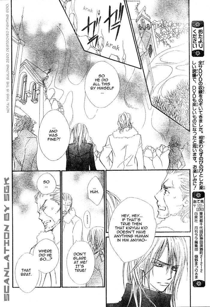 Read Vampire Knight Manga Online