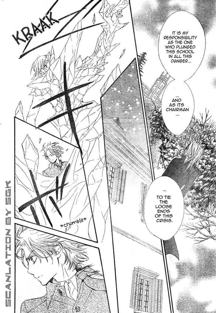 Read Vampire Knight Manga Online