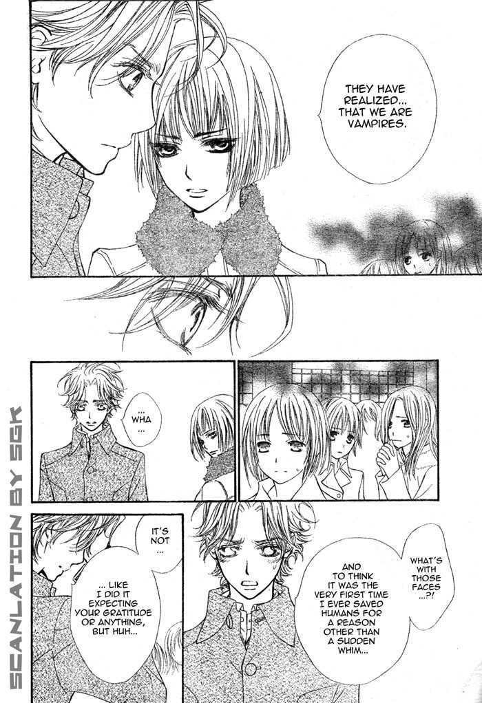 Read Vampire Knight Manga Online