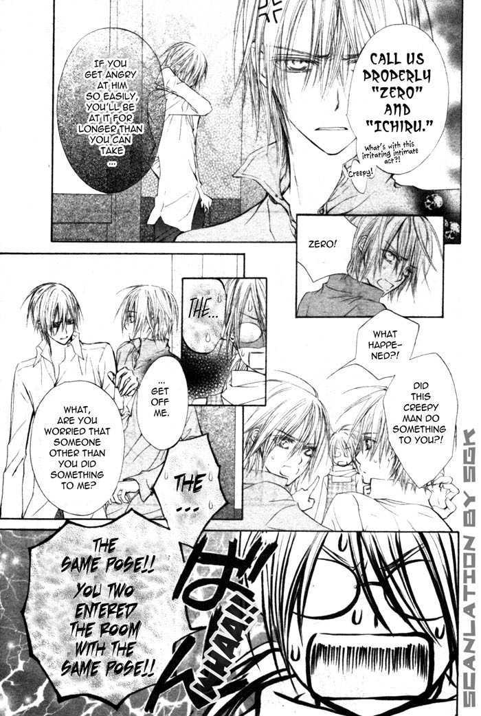 Read Vampire Knight Manga Online