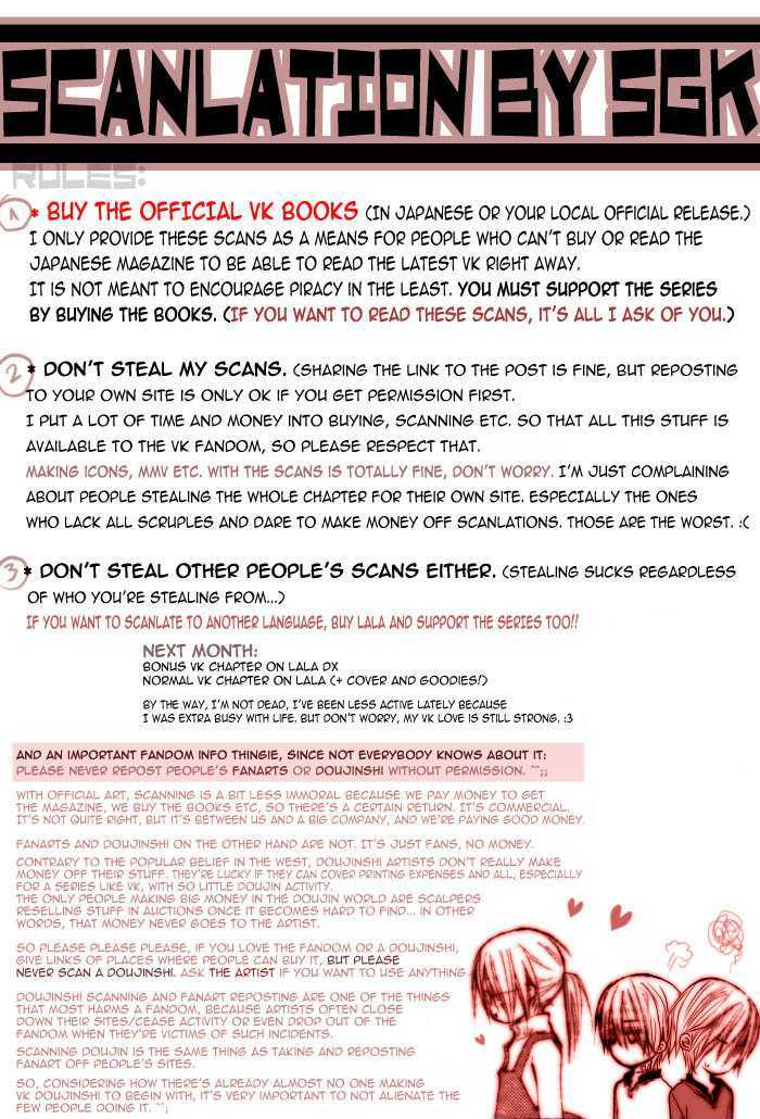 Read Vampire Knight Manga Online