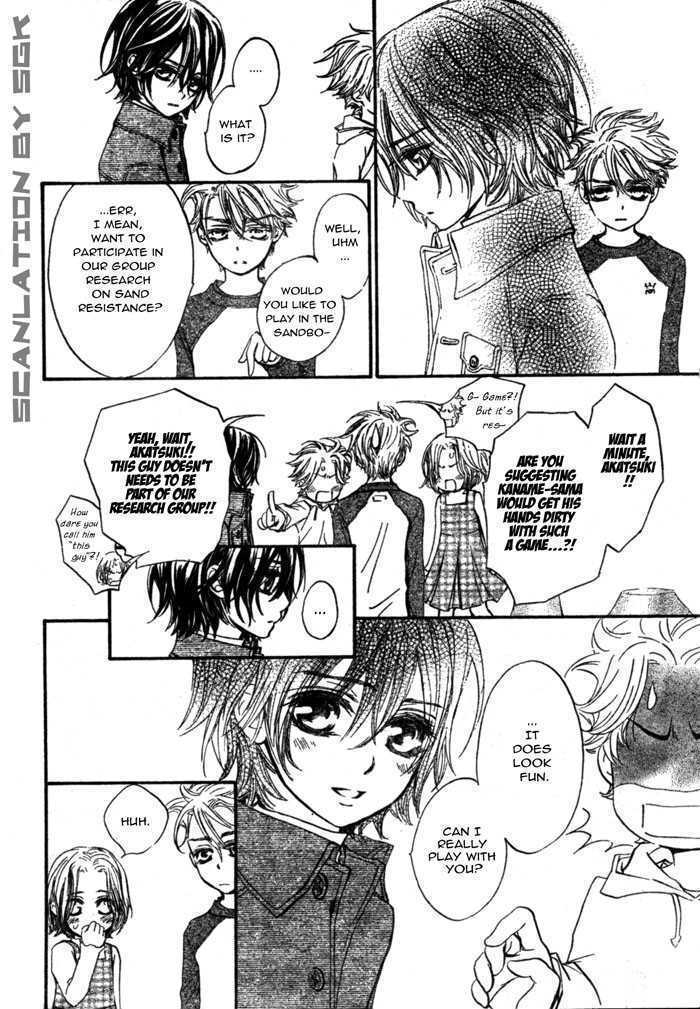 Read Vampire Knight Manga Online