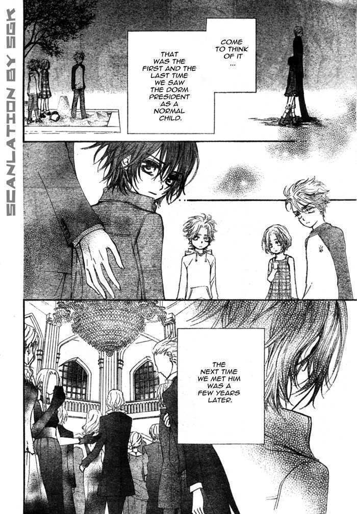 Read Vampire Knight Manga Online