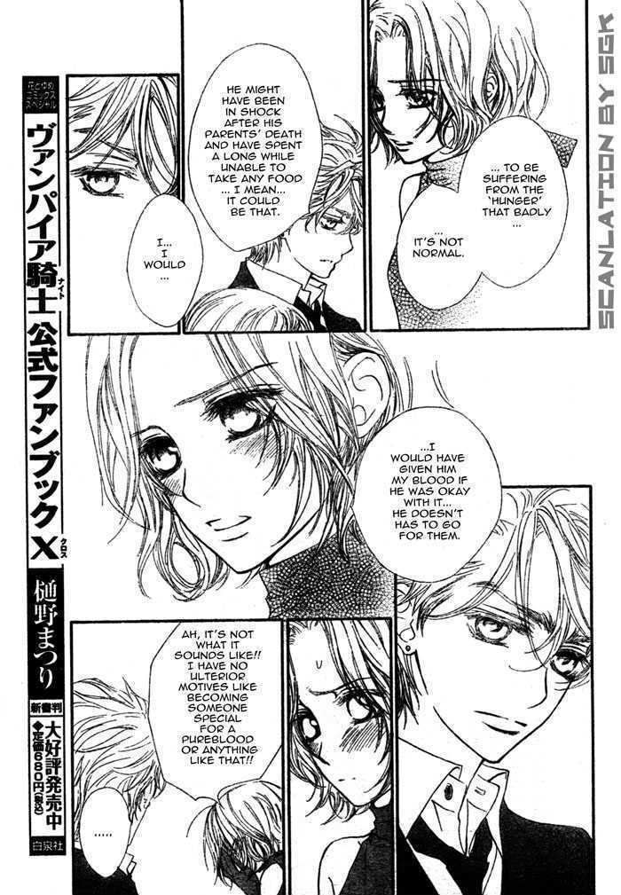 Read Vampire Knight Manga Online