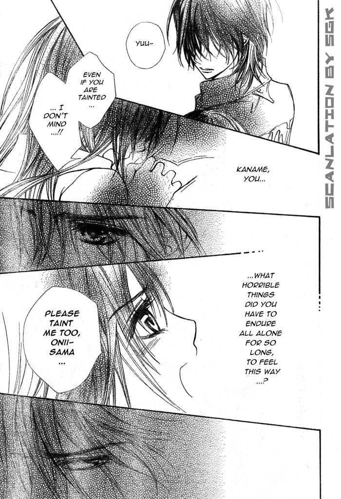 Read Vampire Knight Manga Online