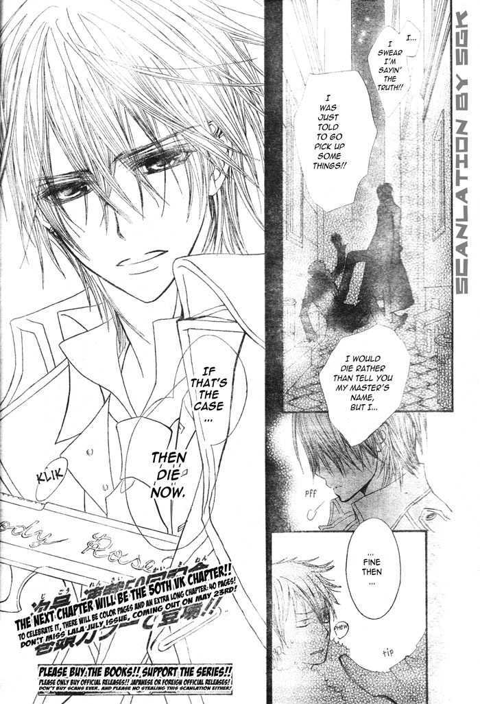 Read Vampire Knight Manga Online